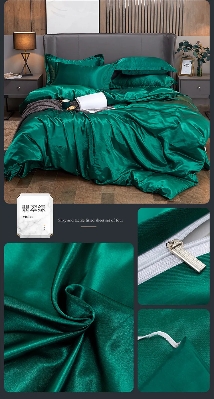 14053246225_32061829