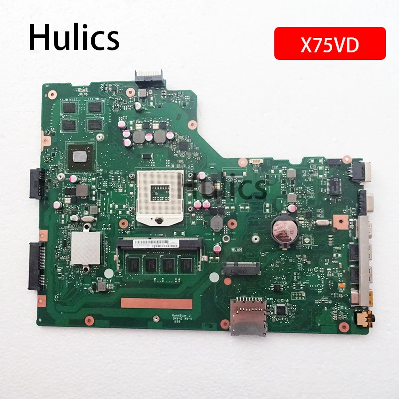 Hulics X75VD материнская плата для ноутбука ASUS X75VD X75VC X75VB X75A X75V X75 Тесты материнская плата