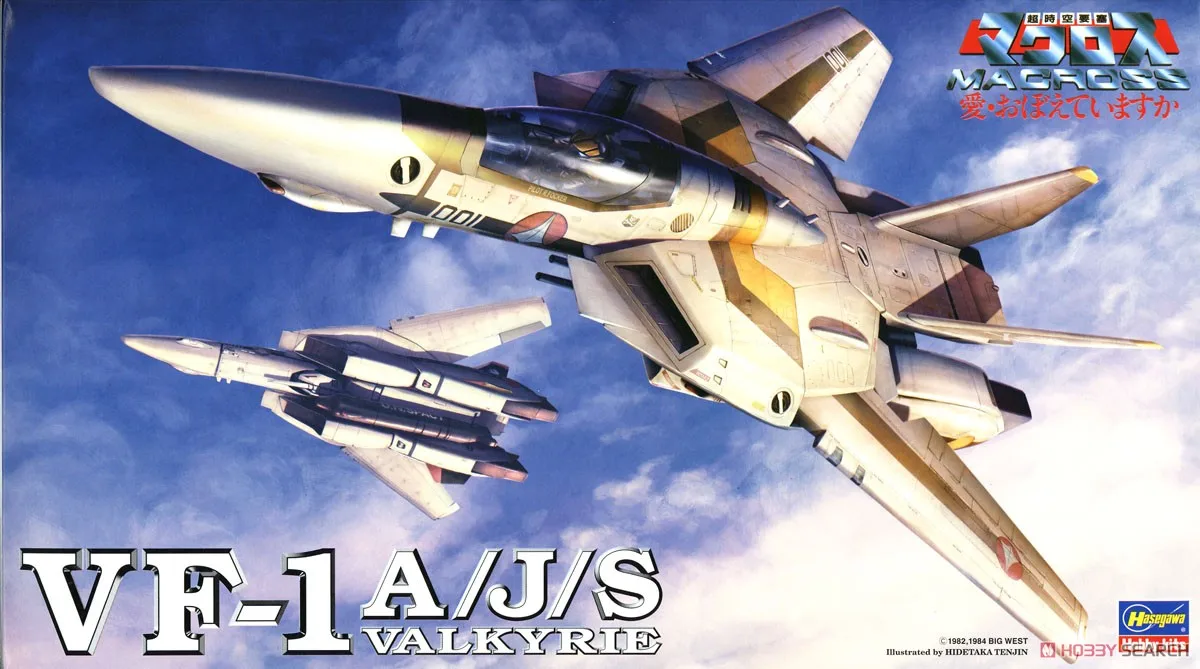 

Hasegawa Plastic Assembly Model 1/72 Scale Macross Battlestar VF-1A J S Fighter Adult Collection DIY Assembly Kit 65719