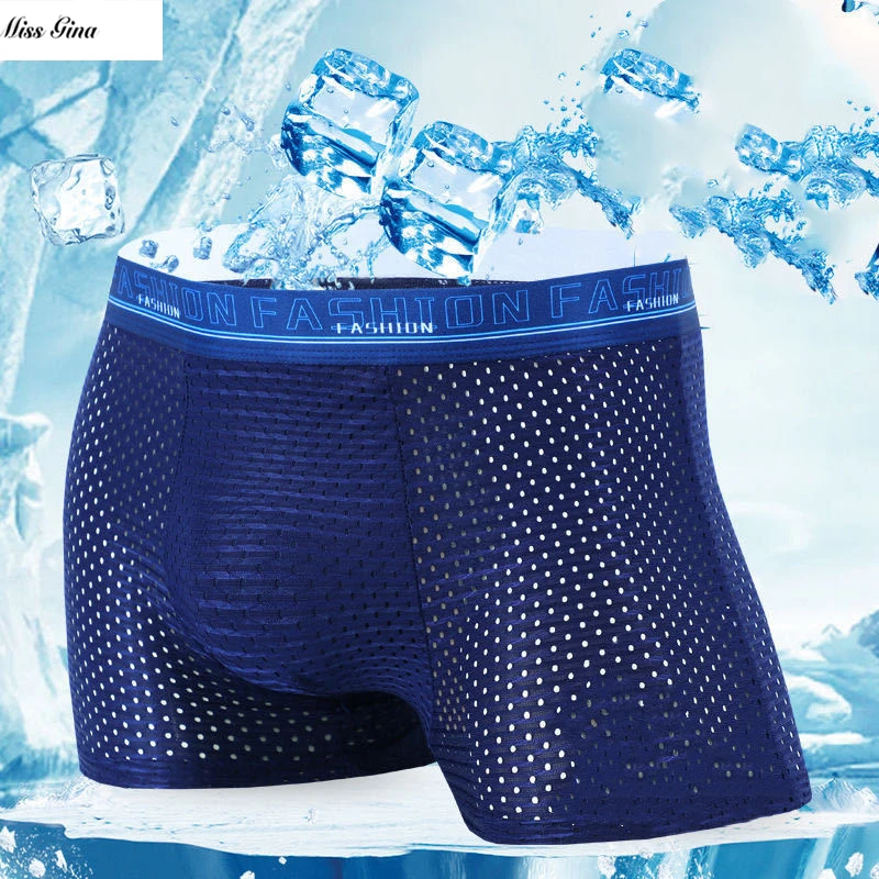 Боксеры мужские сетчатые нижнее белье трусы шорты джоки летние трусы|Боксеры| |
