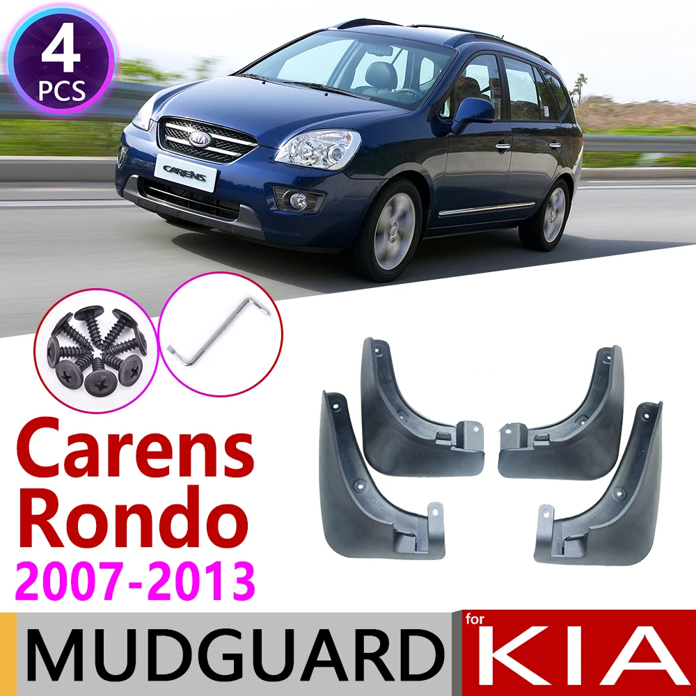 Для KIA Carens Rondo Rondo7 7 ООН 2007~ 2013 Брызговики щиток брызговик Всплеск закрылки аксессуары для брызговиков 2008 2009 2010 2011 2012