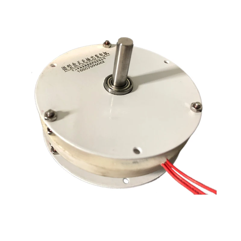 DIY 90mm Disc-type Ironless Three-phase Rare Earth Permanent Magnet Brushless Generator