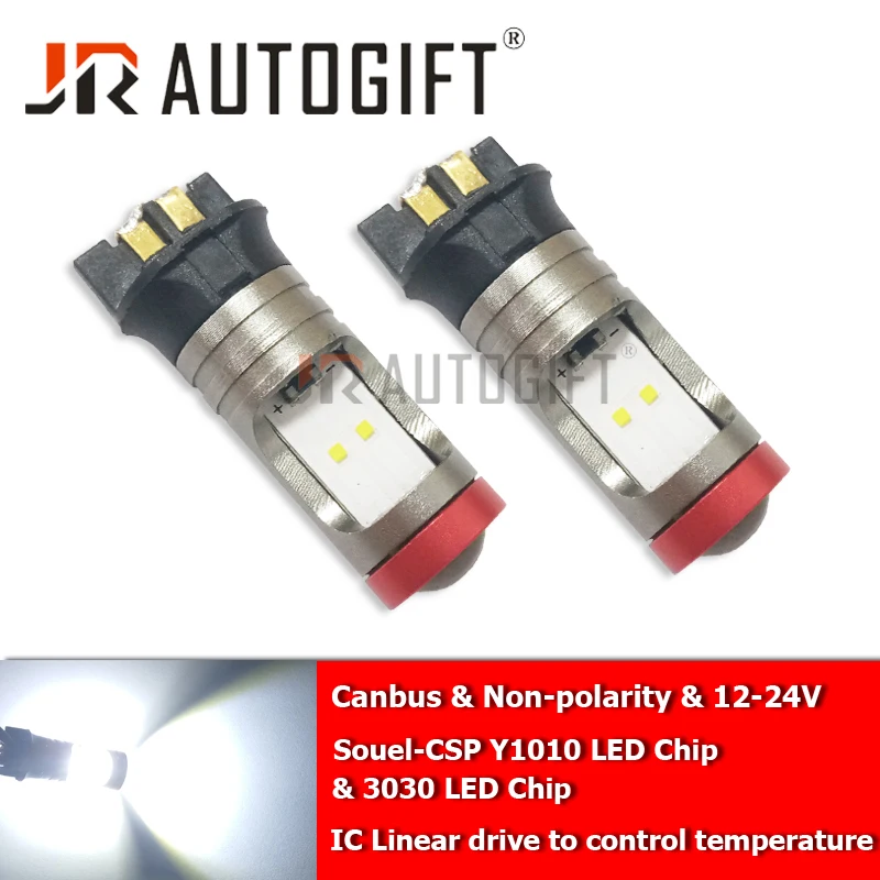 Сверхъяркая Светодиодная лампа Canbus PW24W PWY24W 3030 LED CSP чип 12 24V неполярный сигнал