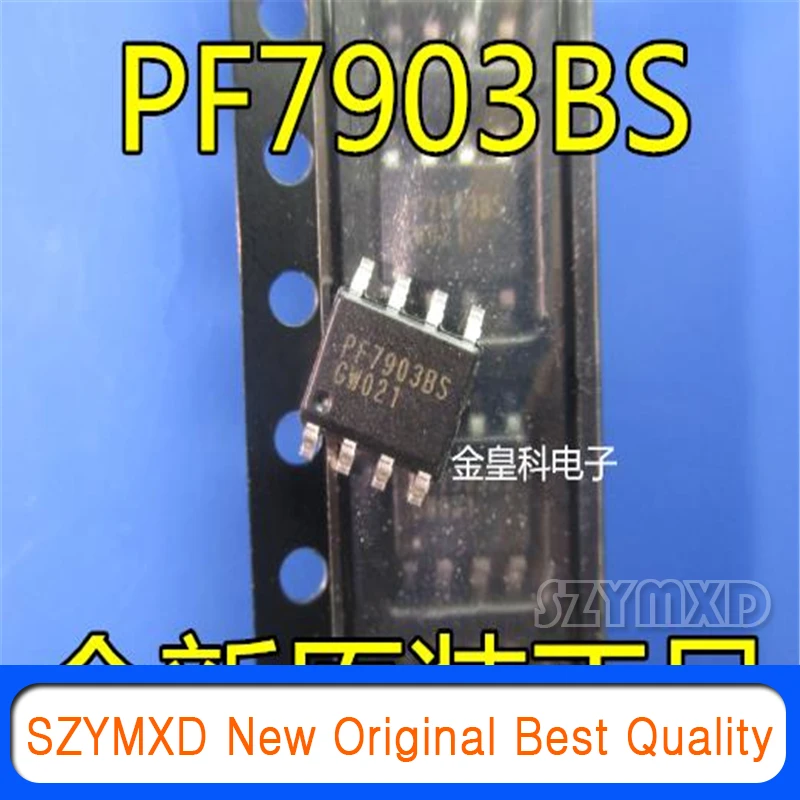 5 шт./лот новый оригинальный патч PF7903BS PF7903AS ЖК-дисплей управление питанием IC chip SOP-8