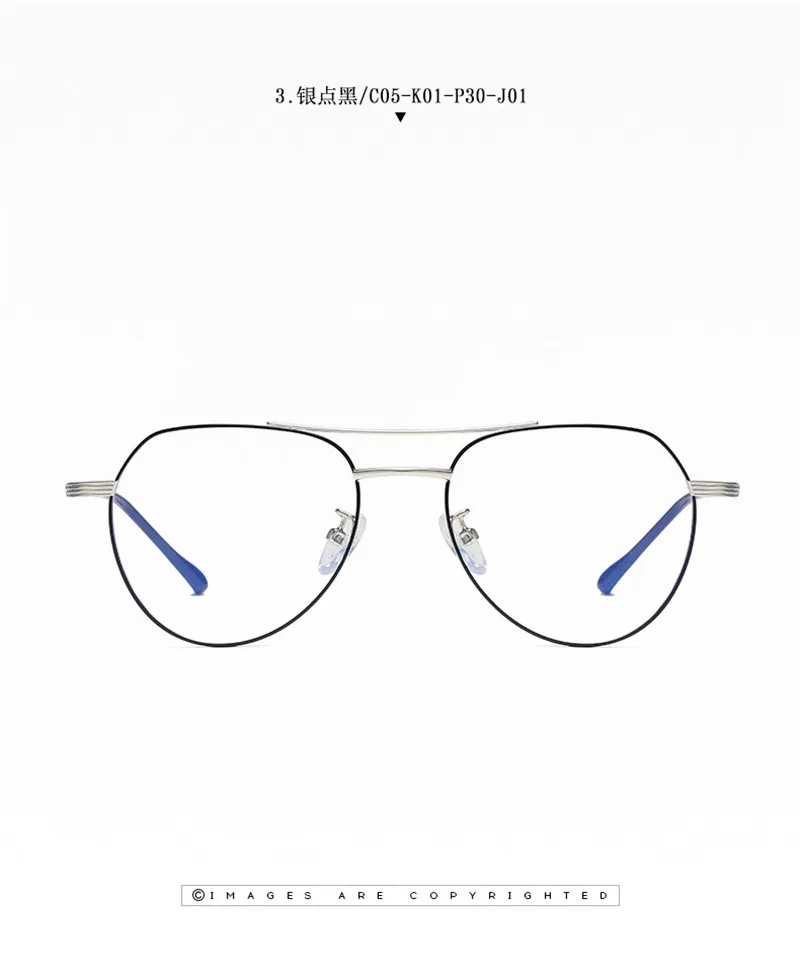 Новые металлические анти-Blu-ray очки модные художественные компьютерные очки унисекс Ретро плоское зеркало в раме классический синий светильник блокирующие очки - Цвет оправы: 4