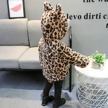 Детское пальто зимнее леопардовое бархатное хлопковое пальто с мехом для мужчин и женщин детское кашемировое пальто из овечьей шерсти