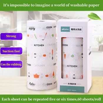 

1 Roll Cleaning Cloths Non-Woven Fabric Lazy Rags Wet and Dry Washable Disposable Dish Paper Towel Cloth for Kitchen Housework