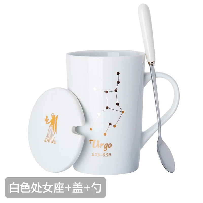 12 Constellations Creative Ceramic Mugs with Spoon Lid Black and Gold Porcelain Zodiac Milk Coffee Cup 420ML Water Drinkware - Цвет: 18
