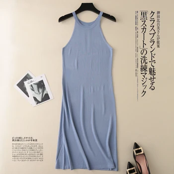 

2020 Summer Women's New Retro Halter Knit Camisole Dress Round Neck Slim Sexy Off Shoulder Knit Dress