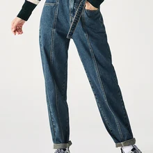 SEMIR джинсы с высокой талией женские свободные элегантные брюки Зимние новые длинные штаны тонкие пушистые зауженные джинсы для женщин