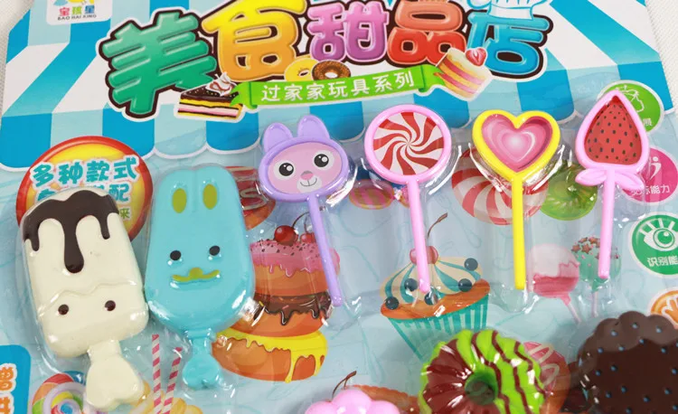 Игровой домик, игрушки для гурманов, десерт, посуда для девочек, игрушка, сцена, игра, игрушка, подарок для супермаркета