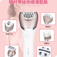 Массажная Женская бритва электрическая щетка для лица чистящий инструмент Пинцет 5-в-1 абразивное удаление дефектов кожи женские костюм для купания в купальном костюме бюро 8001