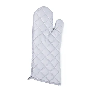 

Anti-scald Gloves Baking Cooking Protection Cover Kitchen 2Pcs Microwave
