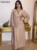 Siskakia Dubai Arabic Muslim Abaya Dress for Women Fall 2020 Champagne Moroccan Kaftan Hooded Robe Turkish Islamic Jalabiya 1