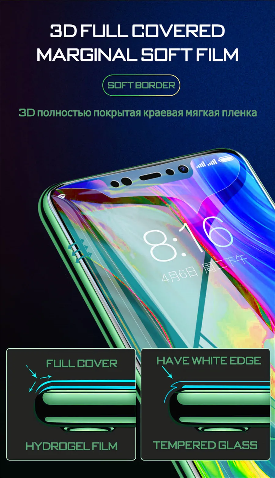 28d Защитная Гидрогелевая пленка для samsung a50 a70 Защитная пленка для экрана для samsung a40 a30 a20 a60 для samsung a80 a90 не стекло