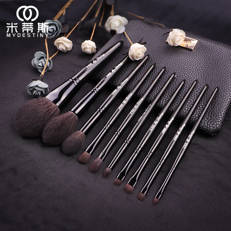 My Destiny Pearl Black Makeup Brush Set Beginner Makeup Brushes Eyebrow