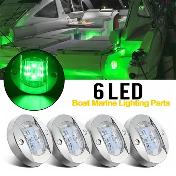 

4x Round 6-LED Navigation Lights Stern Deck Courtesy Light For Boat Marine Kayak High Quality ABS Plastic Car Lights