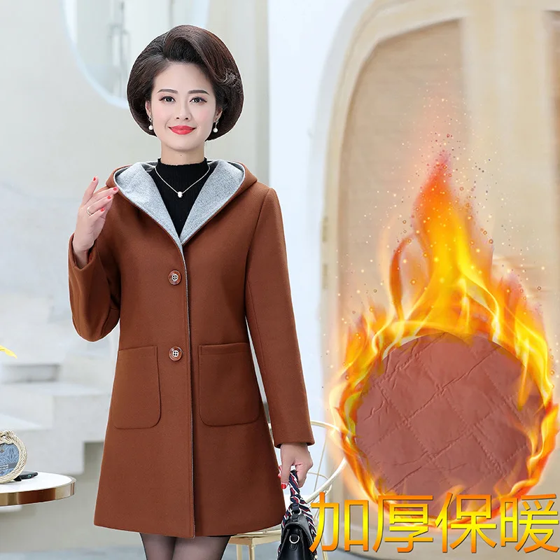 

Middle-aged Middle-aged Women Dress Woolen Jacket WOMEN'S Dress 40-Year-Old 50 Middle Aged And Elderly People Autumn Clothing Mi