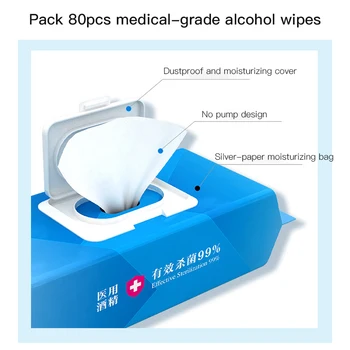 

80 Pieces Of Alcohol Wipes Sterilization Disinfection Sterilization 99% Non-woven Fabric Wet Wipes Moisturizing Disinfection