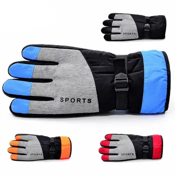 

Fashion Men and Women Ski Glove Warm Outdoor Riding Non-slip Colorful Winter Gloves