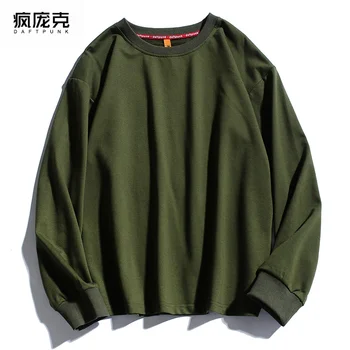 

Round Neck Fashion Retro Long Sleeve Plain Cotton T Shirt Men Vintage Long Sleeve T Shirt Men Camiseta Hombre Streatwear II50DX