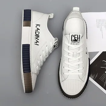 

Summer Trend Style Men's Casual Shoes Fashion Breathable Cowhide small white shoes board shoes Korean casual shoes college shoes
