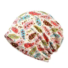 Шапочки, шапка, шарф, цветочный принт кешью головные уборы для путешествий, солнцезащитный козырек, дышащая эластичная хлопковая шапка, горлышко