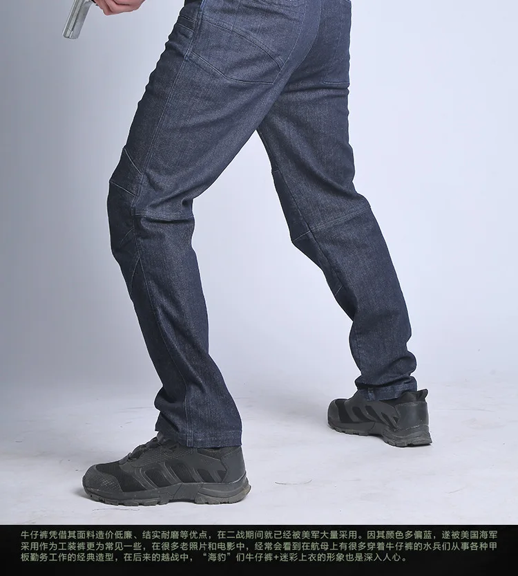 S. archon инструкторы тактические городские походные тактические ковбойские брюки мульти-карман брюки сумки эластичные джинсы