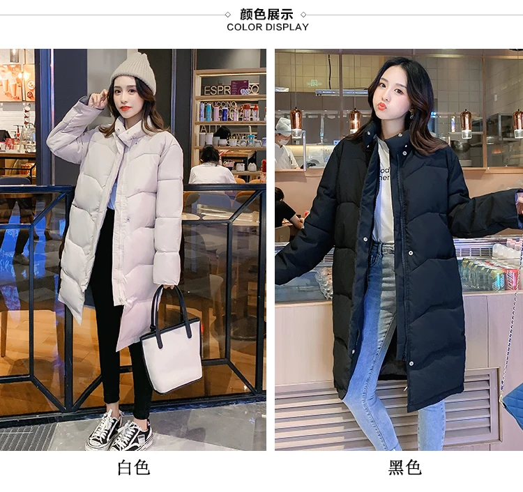 Winter Cotton Clothes Female New Long Loose Cotton Jacket Solid Color Pregnancy Down Jacket Coat