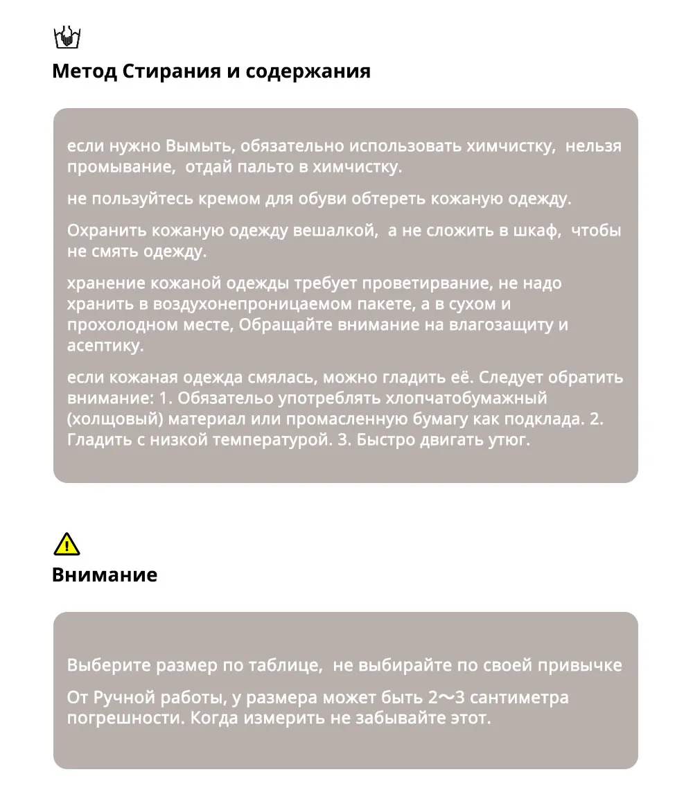 Мужская куртка из натуральной кожи, приталенное кожаное пальто из свиной кожи с воротником-стойкой и манжетами