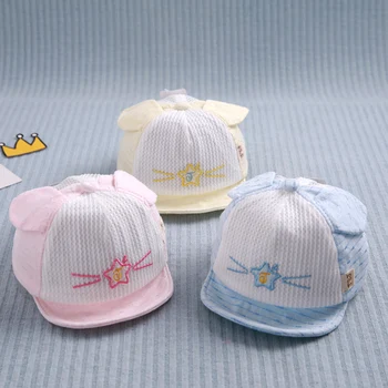 

Baby hat spring and summer thin cap cute puppy breathable baby sun hat baseball cap
