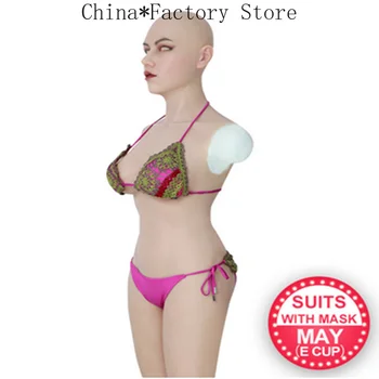 

E Cup Silicone Breast Forms Whole Body Suits with Arms Fake Boobs May Mask Body Suits for Crossdresser Shemale