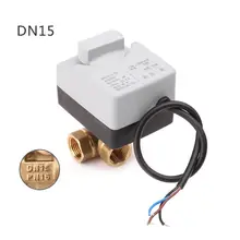 Ручной и автоматический клапан электрический моторизованный шаровой клапан три провода два управления латунный клапан для кондиционера DN15DN20DN25