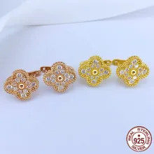 S925 Стерлинговое серебро женские серьги модная индивидуальность Популярные в соответствии с стилем ювелирные изделия четырехлистный клевер простой стиль