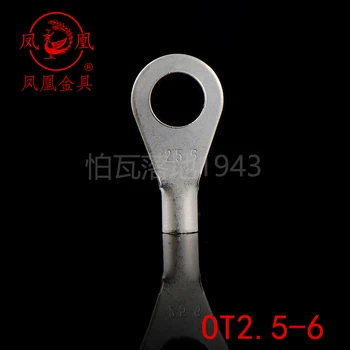 

Red Copper Silver Plated Cold-pressed End OT2.5-6 Cold-pressed Terminal Block