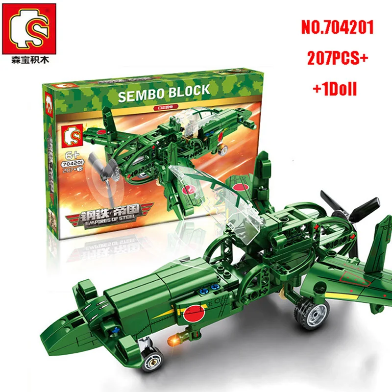 

SEMBO Japan J7W1 Raiden Plane Building Blocks Military Fighter Model DIY Kids Assembled Bricks Educational Toys