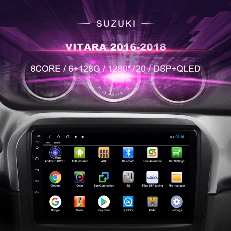 Автомобильный DVD-плеер для Suzuki Vitara (2016-2018) автомобильное радио мультимедийный