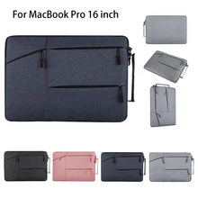 Для MacBook Pro 16 дюймов чехол для ноутбука многофункциональный чехол для ноутбука защитный Пылезащитный портативный портфель Подарочная сумка для компьютера