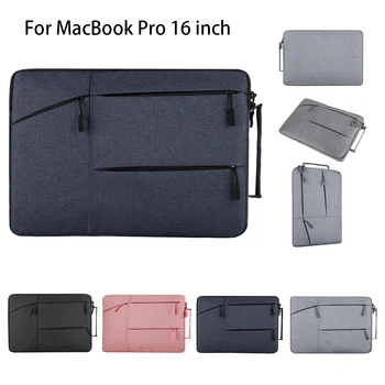 

For MacBook Pro 16 Inch Laptop Case Multi-Functional Notebook Pouch Protective Dustproof Portable Briefcase Computer Gift Bag