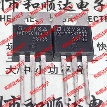 

10 PCS/lot IXFP76N15T2 new spot the TO - 220-150 v 76 a