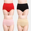 Women's Briefs Comfortable Womens Cotton Underpants High Waist Underwear Sexy Ultra-thin Panties Onderbroek Culotte Push Up ► Photo 3/6