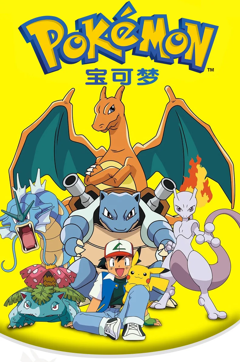 Аниме Pokemon Ball Pocket Monsters Poke деформированное яйцо Пикачу Blastoise Mewtwo косплей реквизит руководство деформированные яйца Детские игрушки