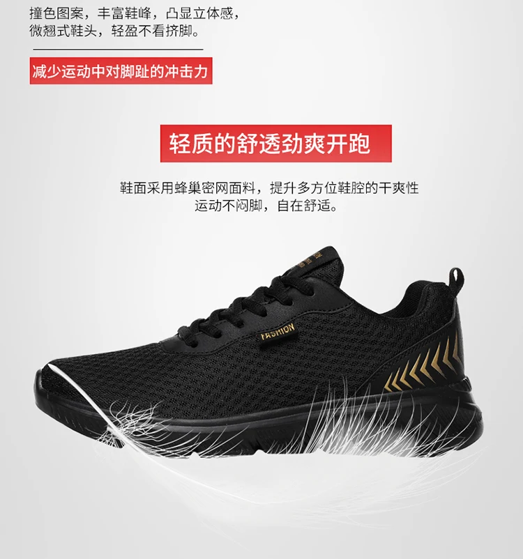 men tenis (21)