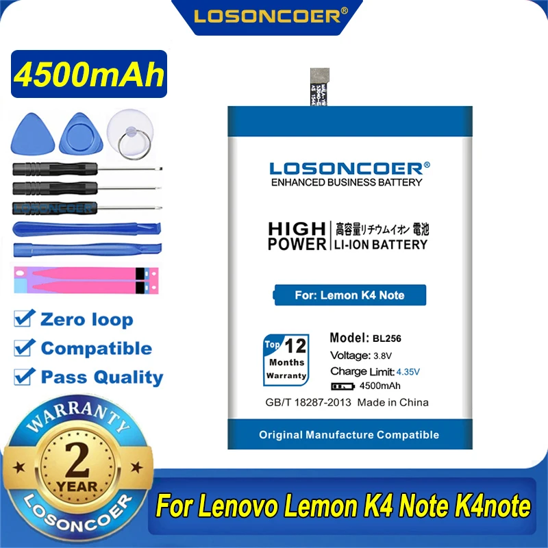 Аккумулятор LOSONCOER BL256 на 4500 мА · ч для Lenovo Lemon K4 Note K4note / X3 Lite K51c78 A7010 Vibe Youth Version |