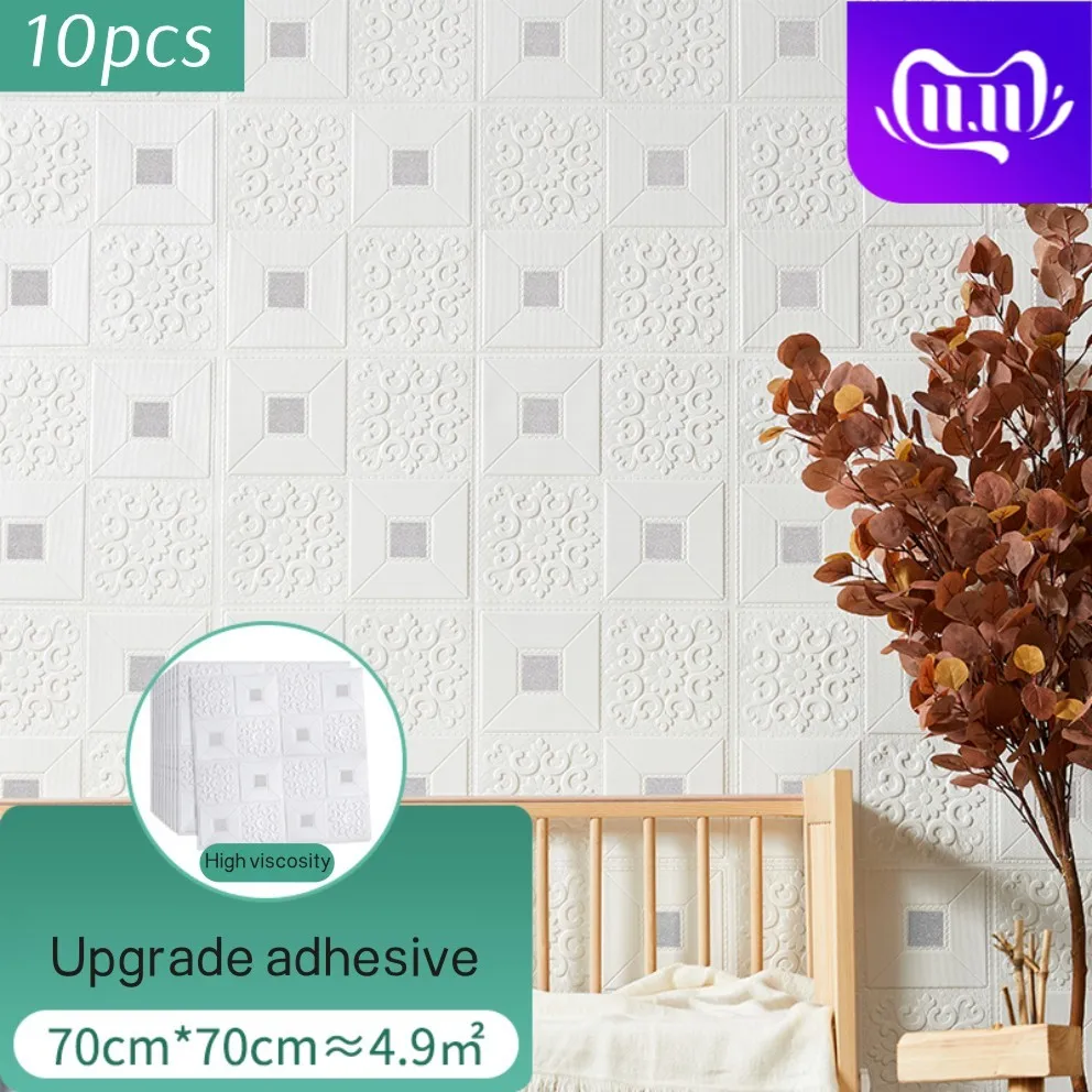 

3D stereo wall stickers self-adhesive ceiling decorative stickers living room bedroom TV background wallpaper foam wallpaper
