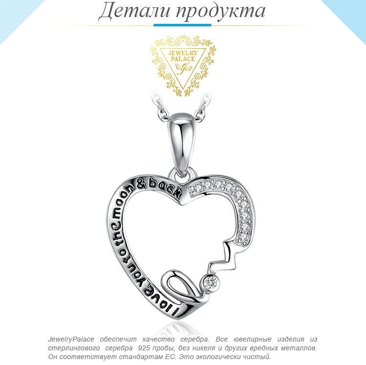 AP312699-XQ-RUS_02