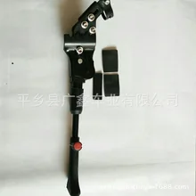 Велосипедная подножка горный велосипед tie zhi cheng поддержка Регулируемая одна бутылка