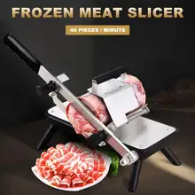 Коммерческие бытовые ручная ломтерезка для мяса ягненка говядина Meatloaf замороженное мясо резка машина овощи баранины рулоны ручная мясорубка резак