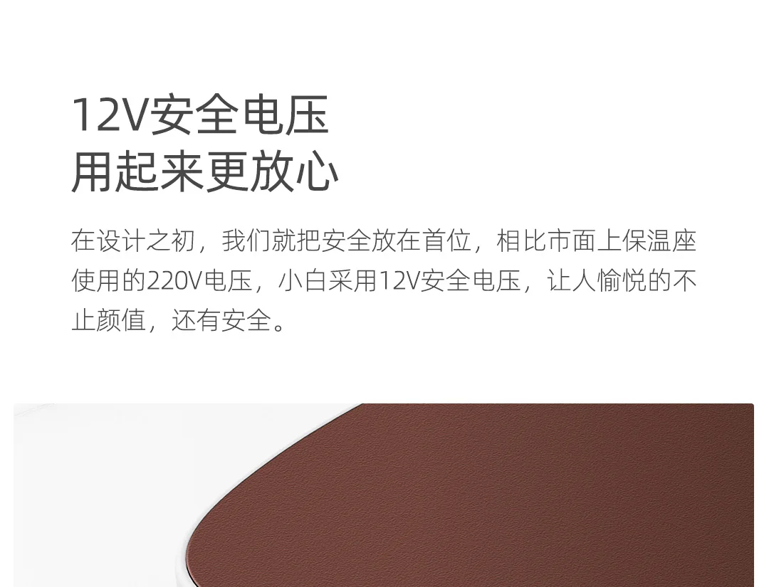 Xiaomi xiaobay теплоизоляционная подставка 55 градусов постоянная температура DC PI нагрев для фарфорового стекла металлическая чашка зима