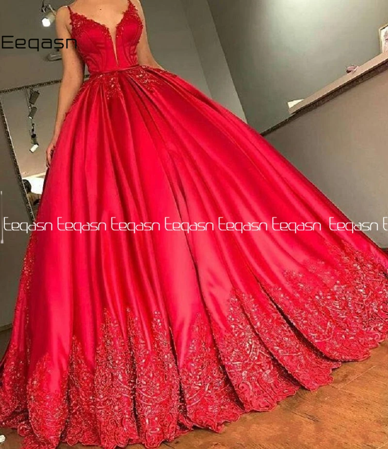 Formal Party Gowns Quinceanera Dress 